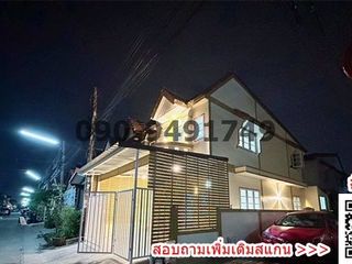 For sale 3 Beds townhouse in Nong Khaem, Bangkok