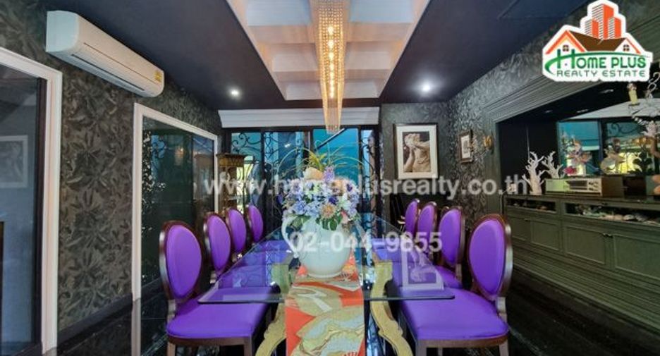 ขาย สตูดิโอ บ้านเดี่ยว ใน ปากเกร็ด, นนทบุรี