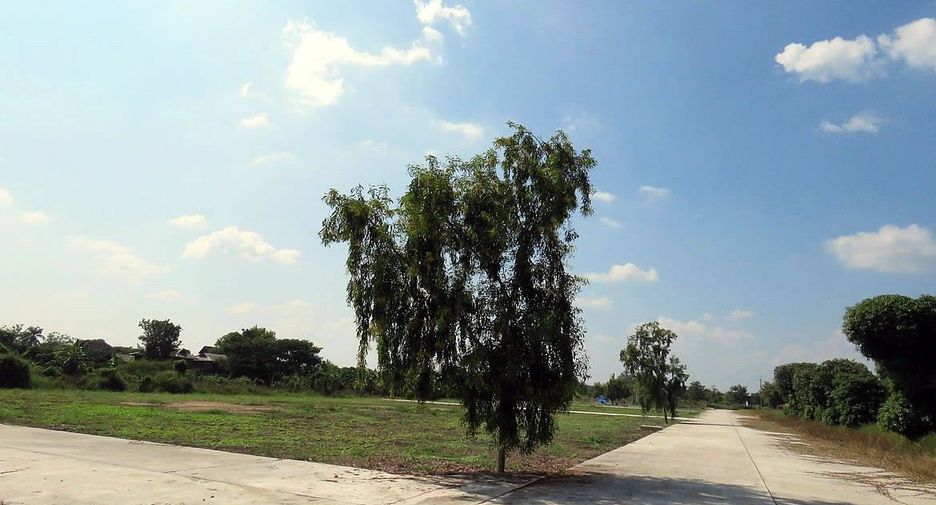 Продажа Участок в Mueang Lamphun, Лампхун