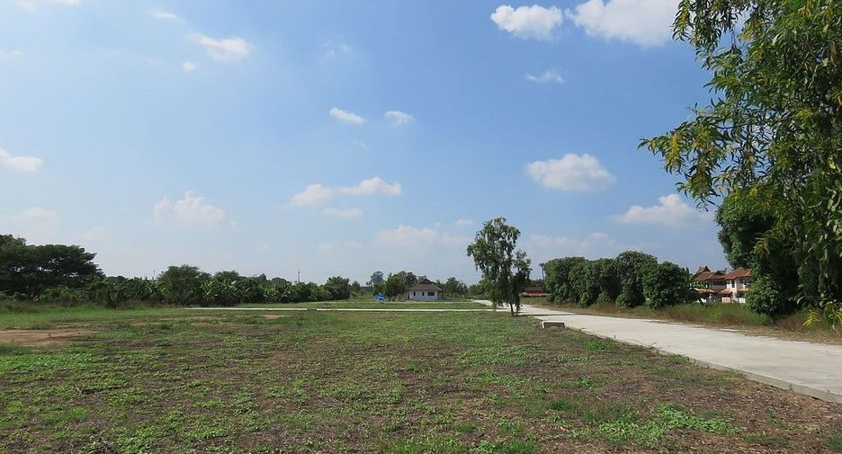 Продажа Участок в Mueang Lamphun, Лампхун
