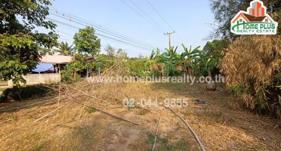 For sale land in Na Chueak, Maha Sarakham