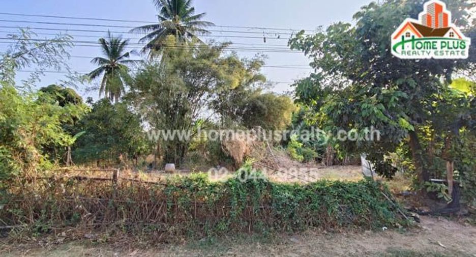 For sale land in Na Chueak, Maha Sarakham