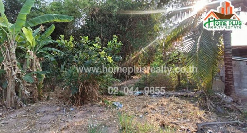 For sale land in Na Chueak, Maha Sarakham