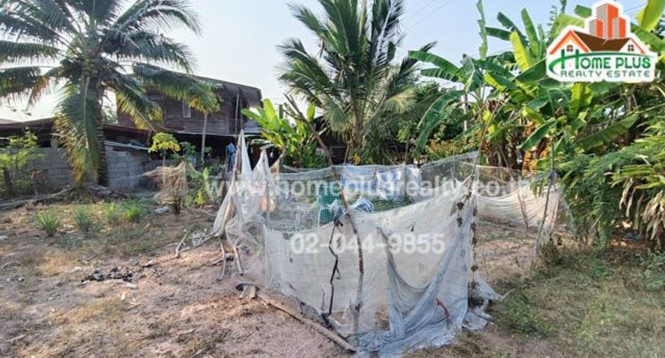For sale land in Na Chueak, Maha Sarakham