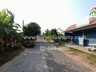 For sale land in Na Chueak, Maha Sarakham
