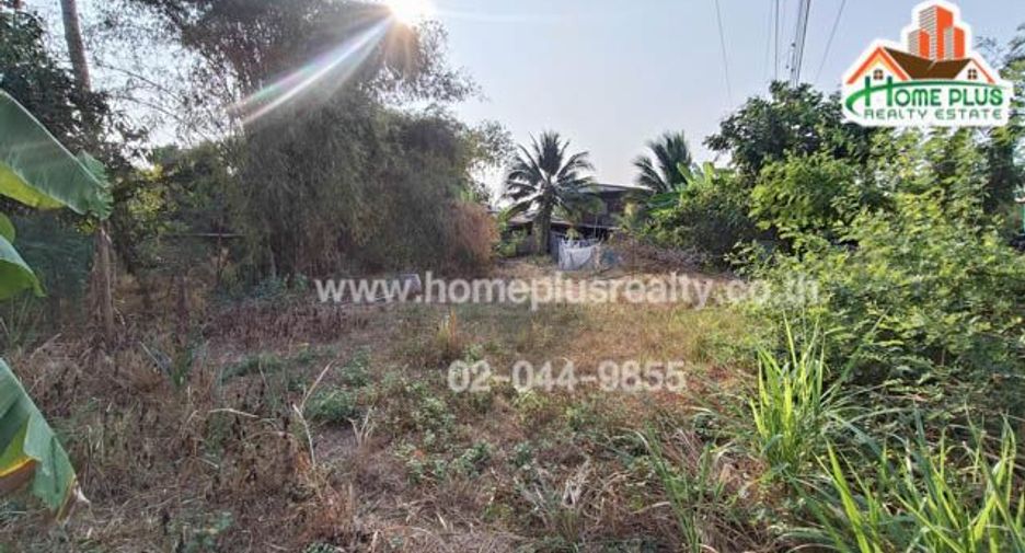 For sale land in Na Chueak, Maha Sarakham