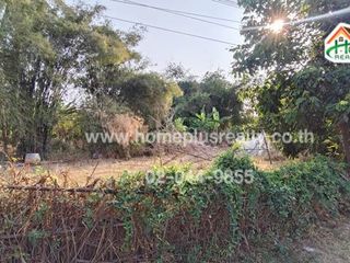 For sale land in Na Chueak, Maha Sarakham