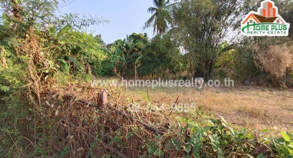 For sale land in Na Chueak, Maha Sarakham