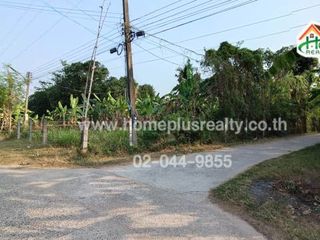 For sale land in Na Chueak, Maha Sarakham