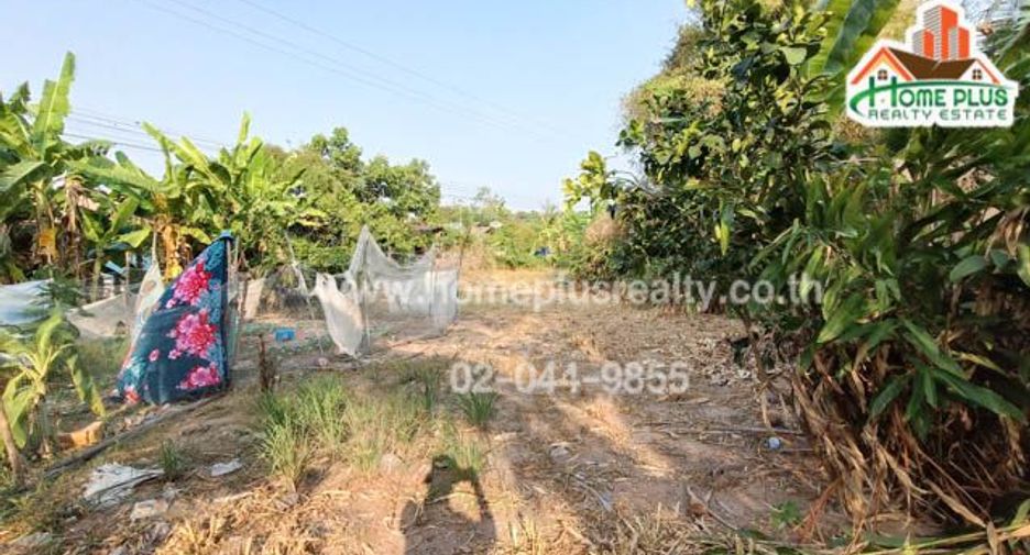 For sale land in Na Chueak, Maha Sarakham