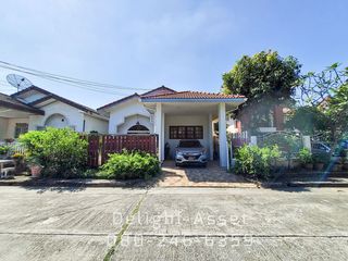 For sale 2 bedrooms house in Saphan Sung, Bangkok