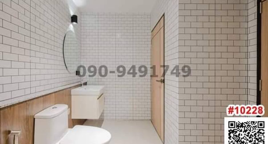 For sale 3 bedrooms townhouse in Bang Kho Laem, Bangkok