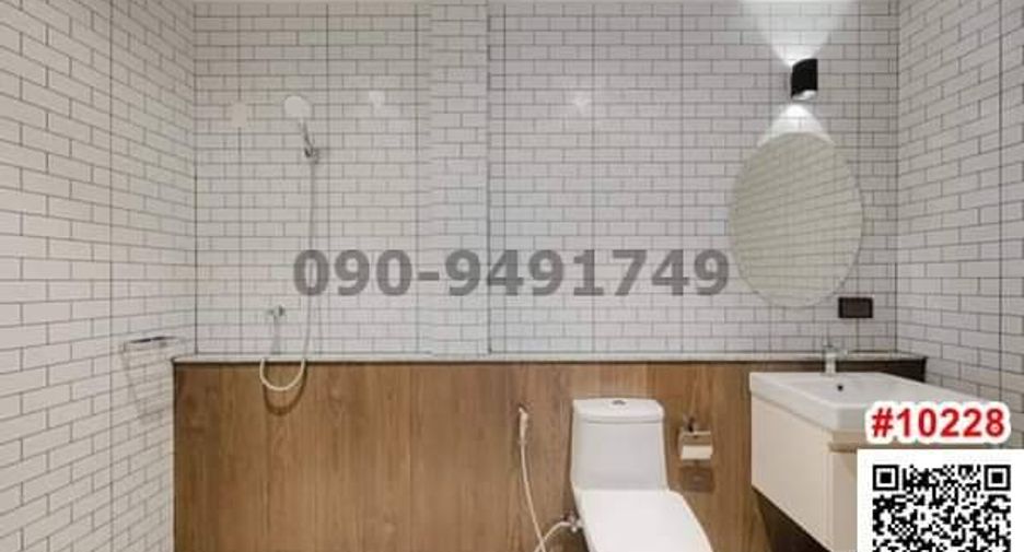For sale 3 bedrooms townhouse in Bang Kho Laem, Bangkok