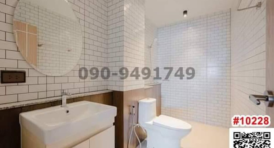 For sale 3 bedrooms townhouse in Bang Kho Laem, Bangkok