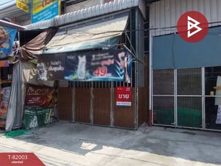 For sale 1 bed retail Space in Nakhon Chai Si, Nakhon Pathom