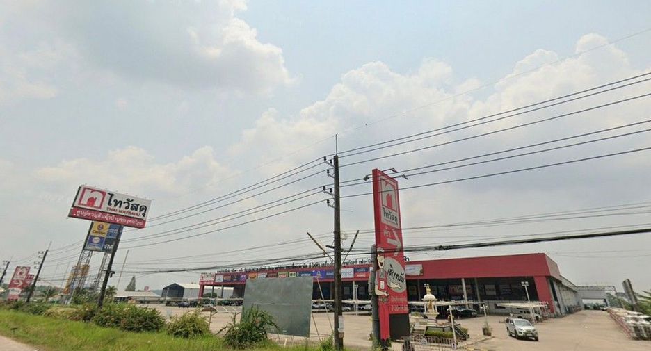 For sale land in Khao Khitchakut, Chanthaburi