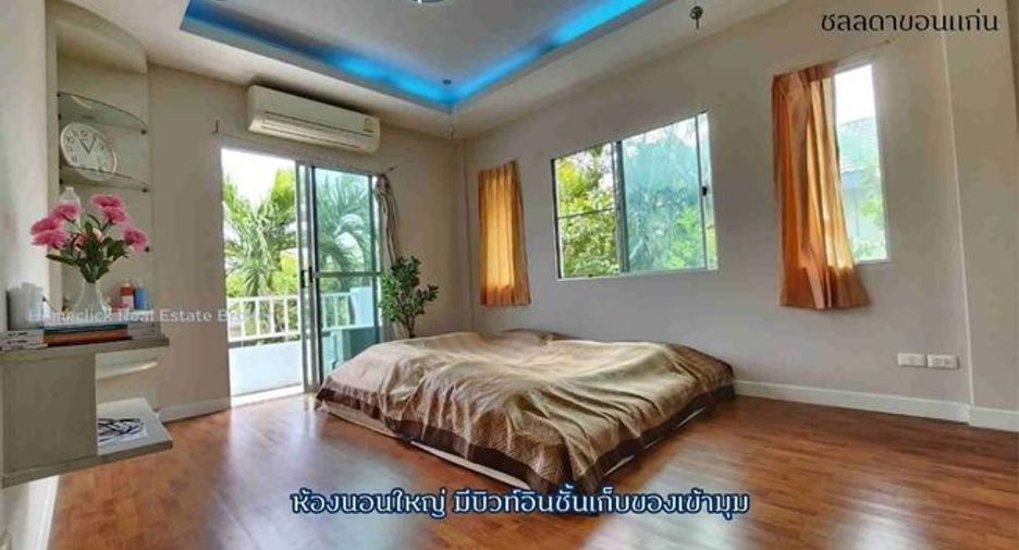 For sale 3 Beds house in Mueang Khon Kaen, Khon Kaen