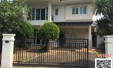 For rent 3 bed condo in Pak Kret, Nonthaburi