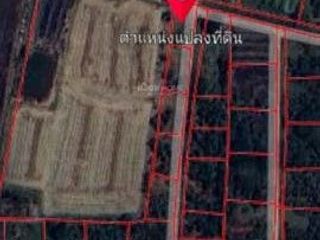 For sale land in Bang Sai, Phra Nakhon Si Ayutthaya