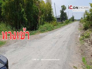 For sale land in Bang Sai, Phra Nakhon Si Ayutthaya