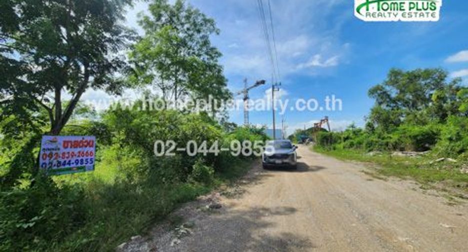 ขาย ที่ดิน ใน คลองหลวง, ปทุมธานี