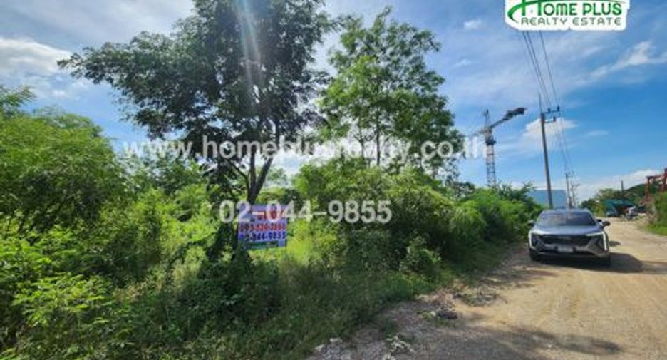 ขาย ที่ดิน ใน คลองหลวง, ปทุมธานี