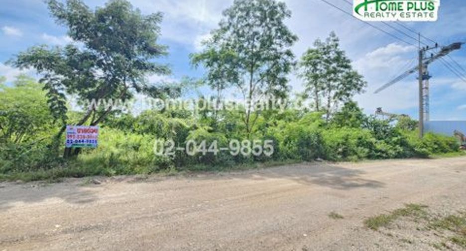 ขาย ที่ดิน ใน คลองหลวง, ปทุมธานี