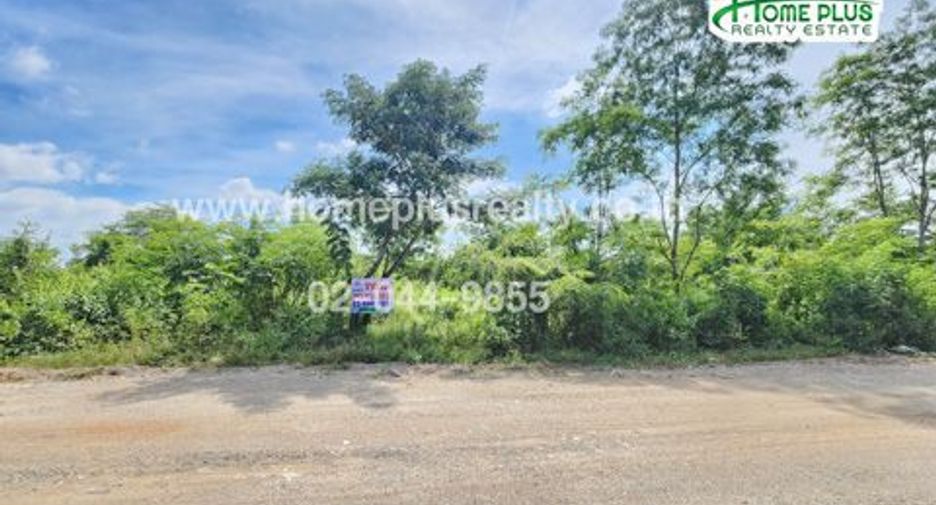 ขาย ที่ดิน ใน คลองหลวง, ปทุมธานี