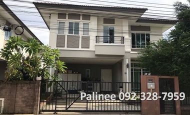 ขาย 3 ห้องนอน บ้านเดี่ยว ใน บางพลี, สมุทรปราการ