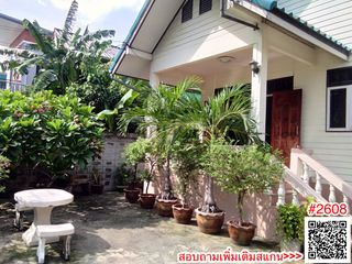À louer 2 chambres maison à Phra Khanong, Bangkok