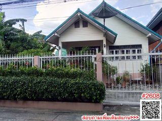 À louer 2 chambres maison à Phra Khanong, Bangkok