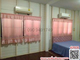 À louer 2 chambres maison à Phra Khanong, Bangkok