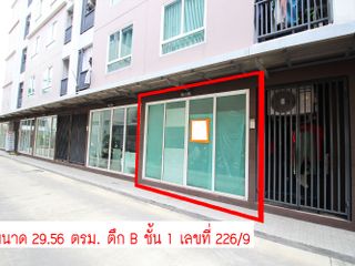 For rent and for sale 1 bed condo in Don Mueang, Bangkok