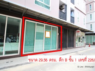 For rent そして for sale 1 Beds condo in Don Mueang, Bangkok