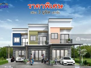 For sale 2 Beds townhouse in Mueang Trang, Trang