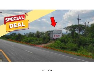 Продажа Участок в Chum Phae, Кхонкен