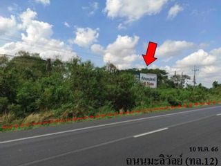 Продажа Участок в Chum Phae, Кхонкен