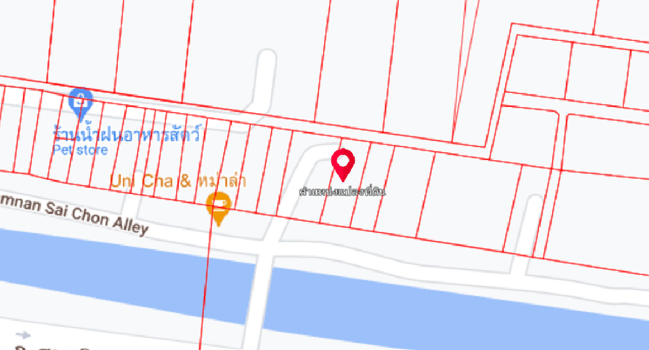 For sale land in Mueang Samut Prakan, Samut Prakan