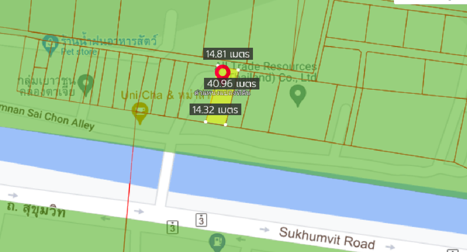 For sale land in Mueang Samut Prakan, Samut Prakan