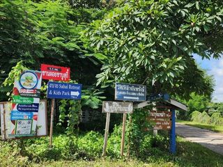 For sale land in Mae On, Chiang Mai