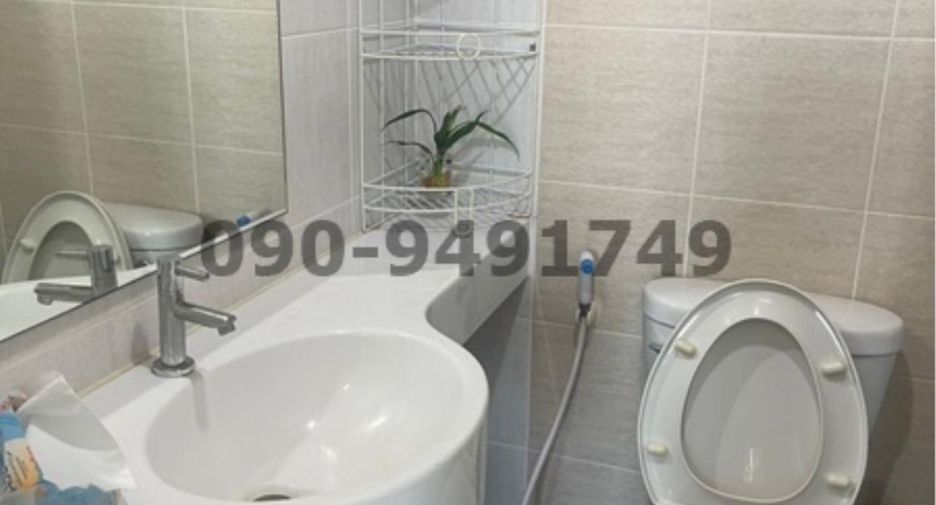 For rent 1 bed condo in Prawet, Bangkok