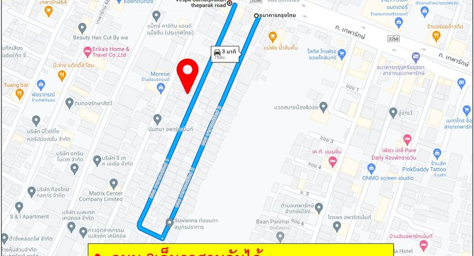 For sale 4 bed warehouse in Mueang Samut Prakan, Samut Prakan