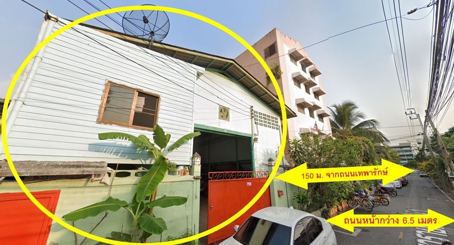 For sale 4 bed warehouse in Mueang Samut Prakan, Samut Prakan