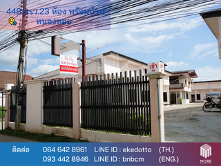 Apartamento en venta de estudio en Mueang Chiang Mai, Chiang Mai