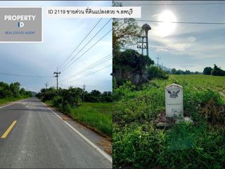 For sale land in Phatthana Nikhom, Lopburi