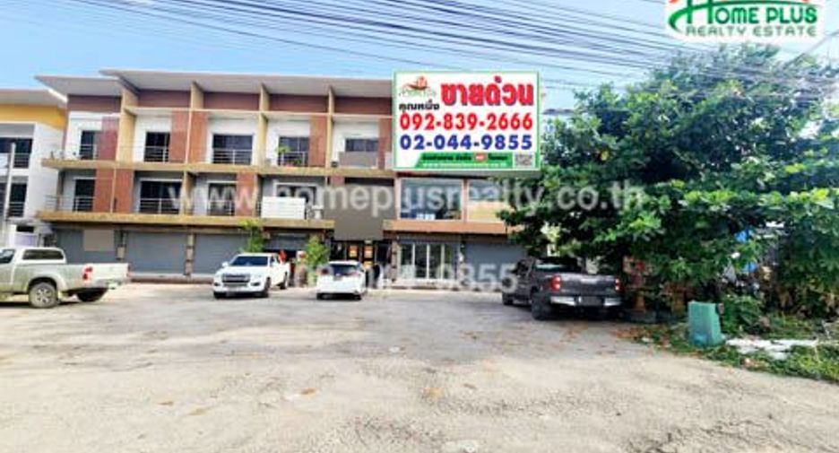 For sale retail Space in Hang Dong, Chiang Mai
