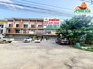 For rent and for sale retail Space in Hang Dong, Chiang Mai