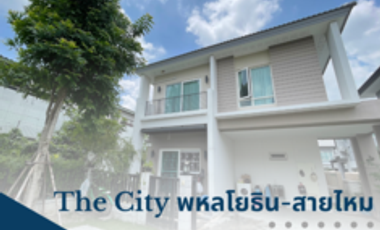 ขาย 3 ห้องนอน บ้านเดี่ยว ใน สายไหม, กรุงเทพฯ