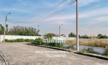 For sale land in Khlong Sam Wa, Bangkok