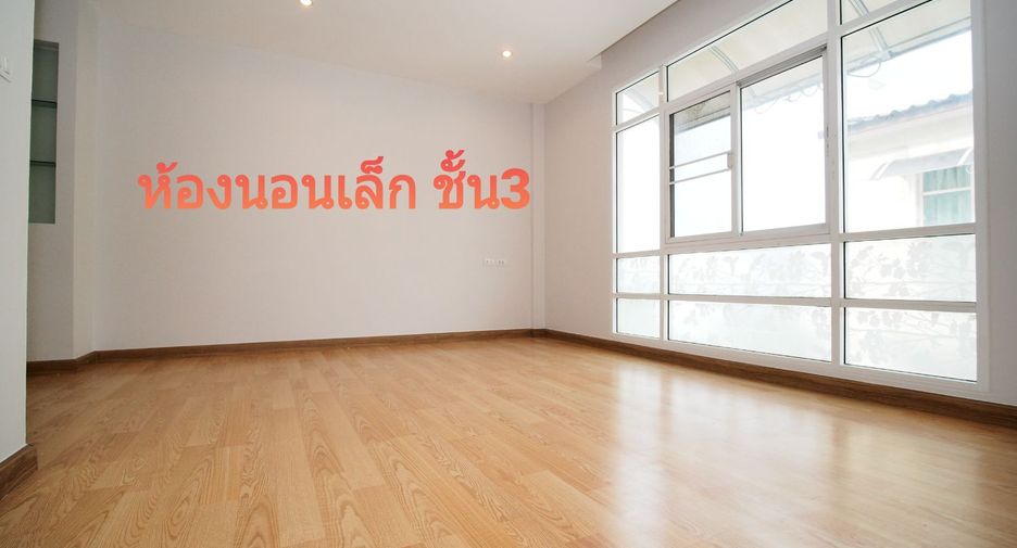 Casa en venta de 4 habitaciones en Bang Kapi, Bangkok